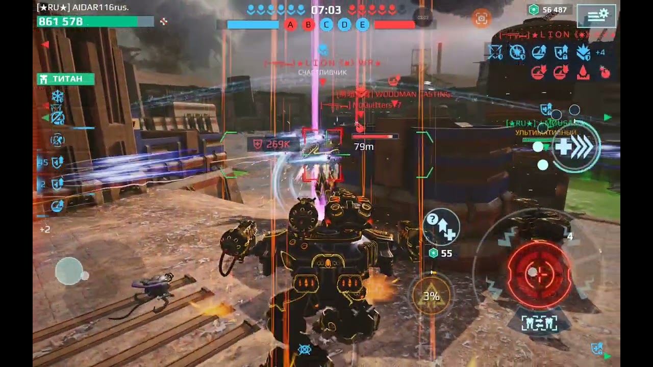 WR. STF+RU vs FUZICATOR+NEBULUS. 6x6. 29.01.26