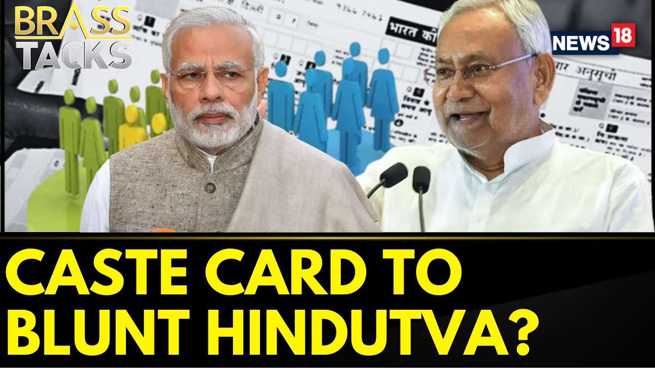 Will The Caste Census Help JDU & INDIA ALLIANCE To Blunt BJP's Hinduvta Card In Bihar? English News