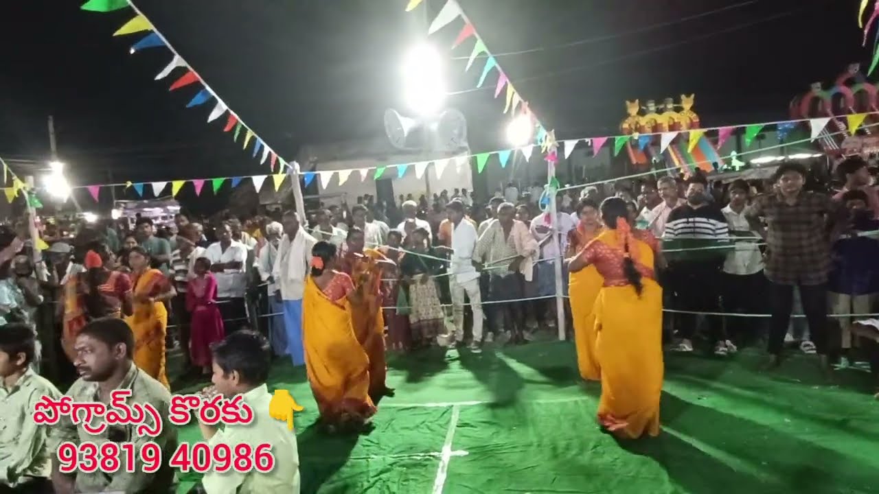 Kolatam