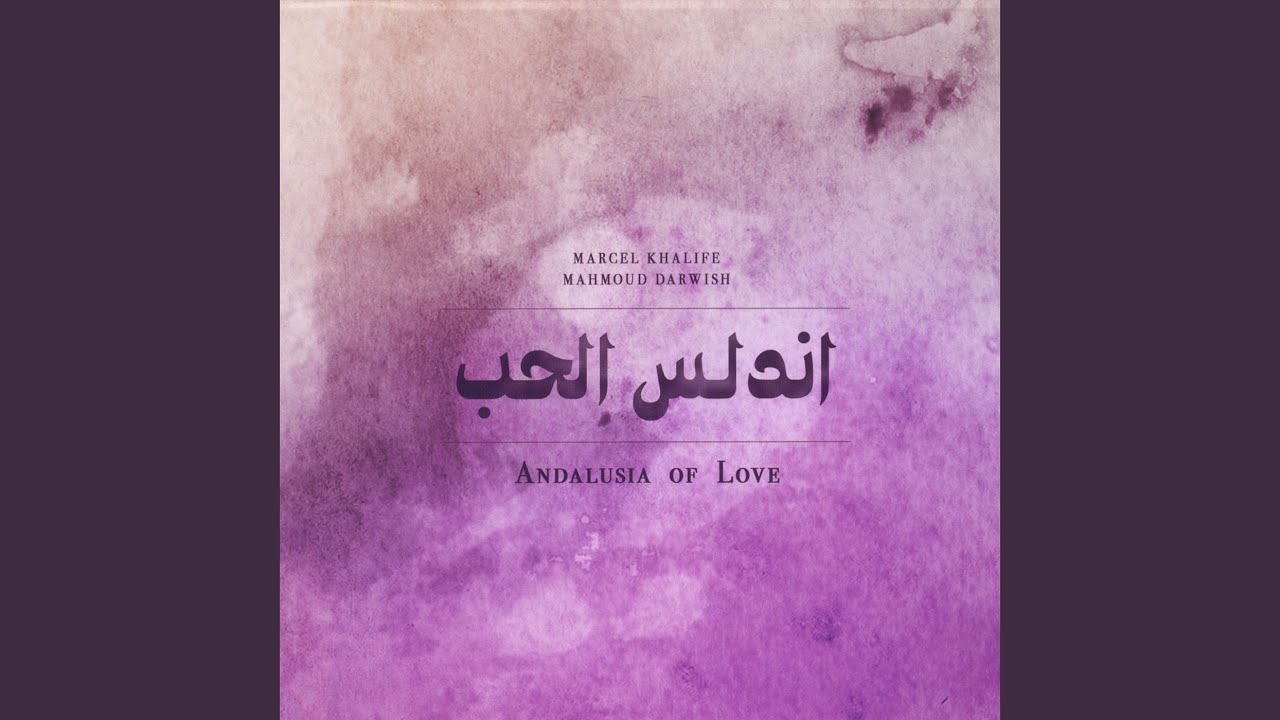Nassiti (feat. Rami Khalife, Gilbert Yammine & Bachar Khalife)