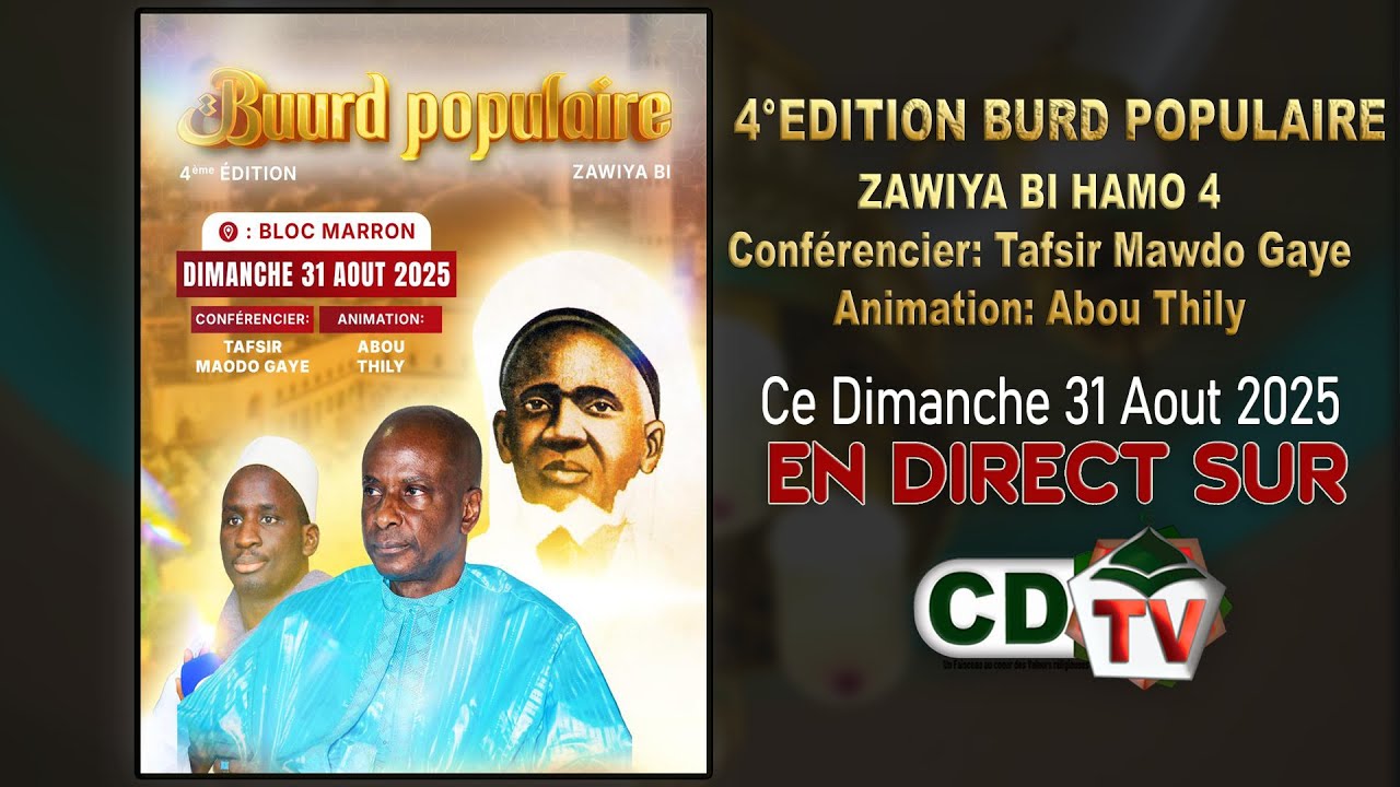 BURD ZAWIYA BI 4° EDITION / CHERIF IBRAHIMA AIDARA TIDJANI