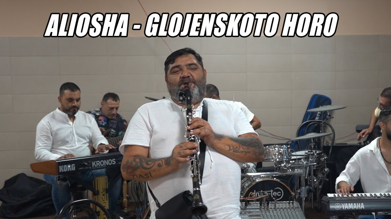 ALIOSHA & ORK. TANGRA FOLK - GLOJENSKOTO HORO, LIVE 2023