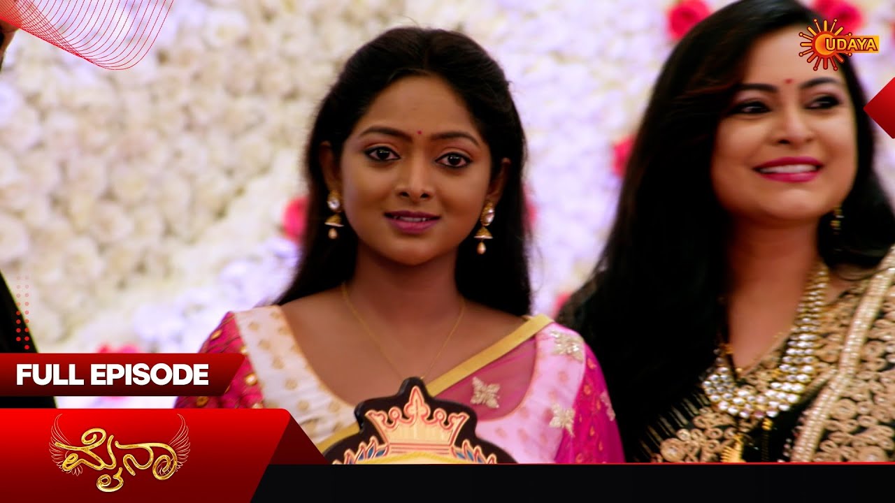 Mynaa - Full Episode | 7 July 2024 | Kannada Serial | Udaya TV
