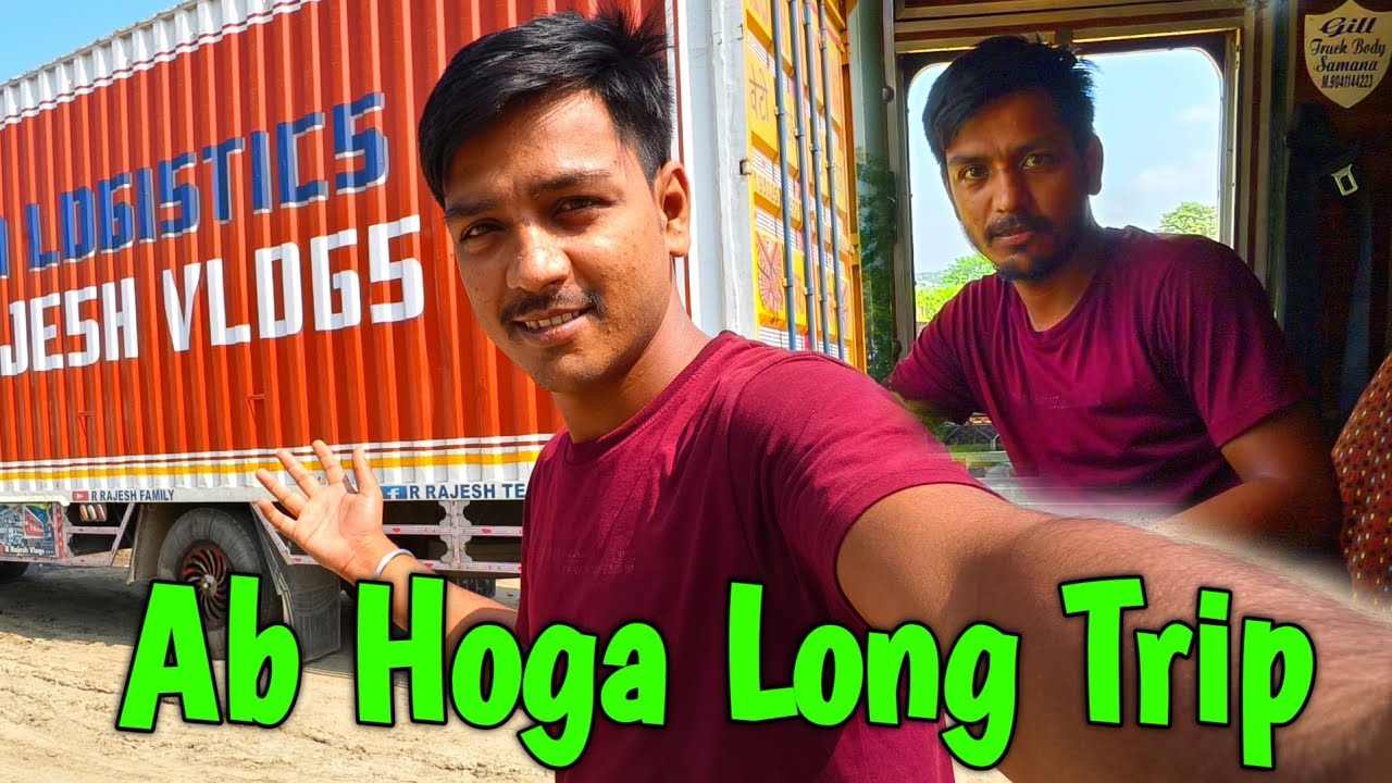 Aligarh Pahunch Gaye Ham #vlogs @RRajeshVlogs 