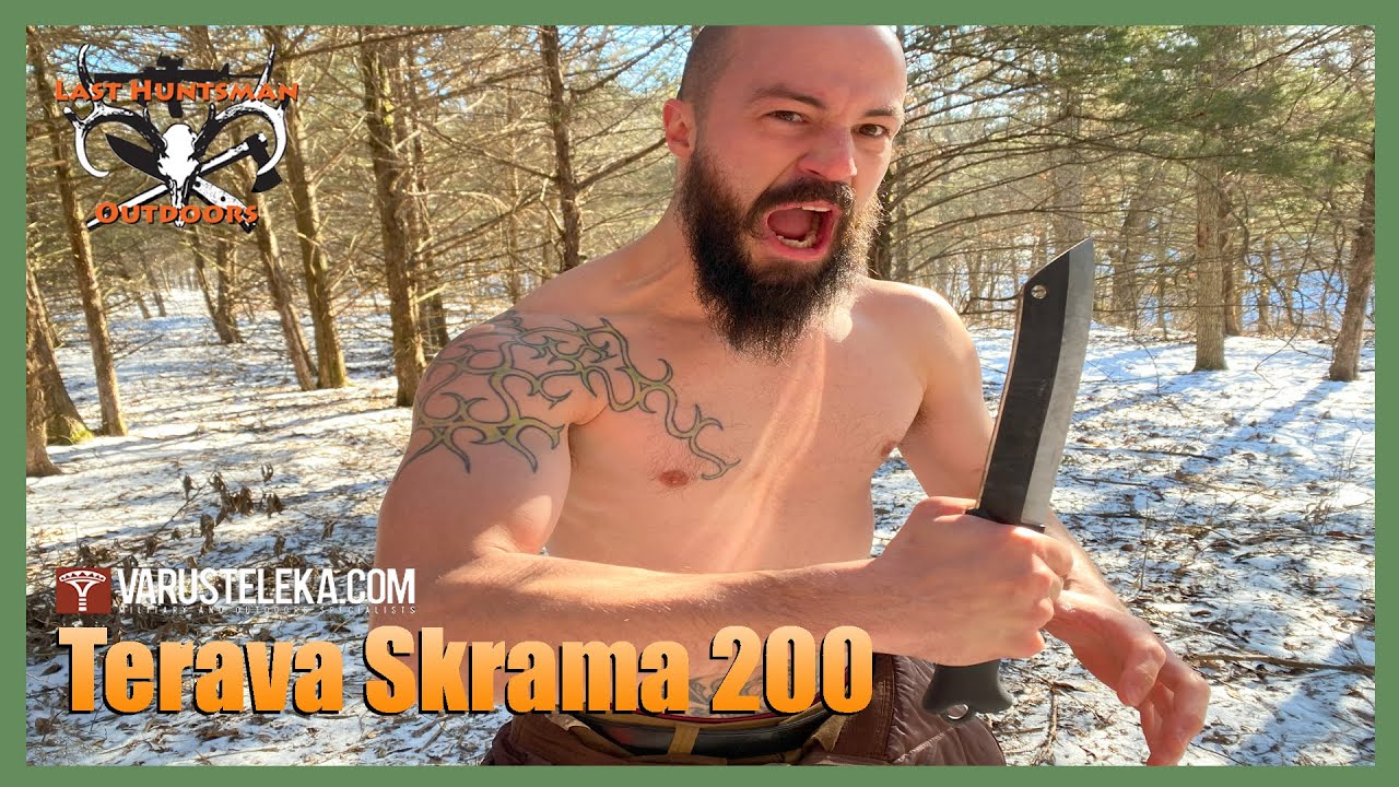 Terava Skrama 200