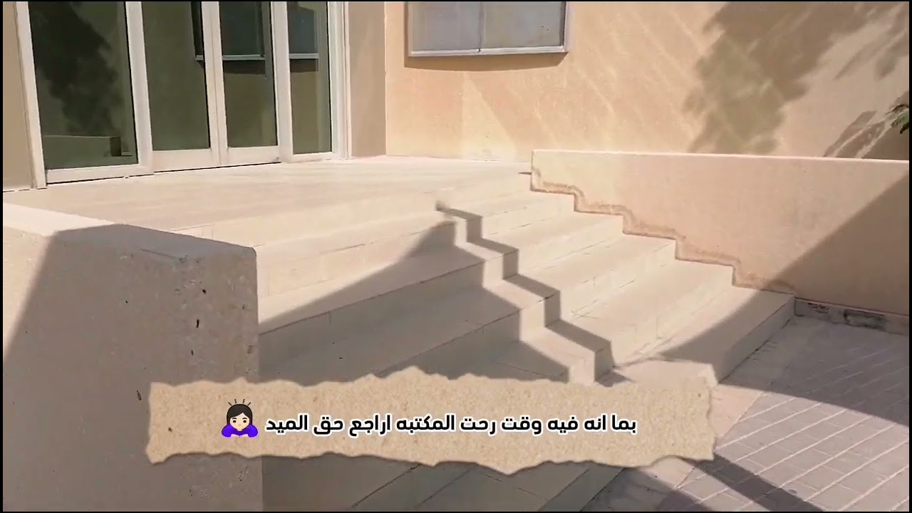 Vlog 8 | 👩🏻‍💻👩🏻‍💻يوميات طالبة جامعية في تخصص الأمن السيبراني جامعه البحرين سنة ثانية