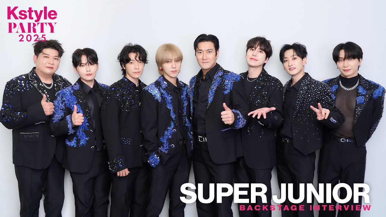SUPER JUNIOR節炸裂！カンペ強奪でやりたい放題💣「Kstyle PARTY」バクステ取材映像をプレミア公開