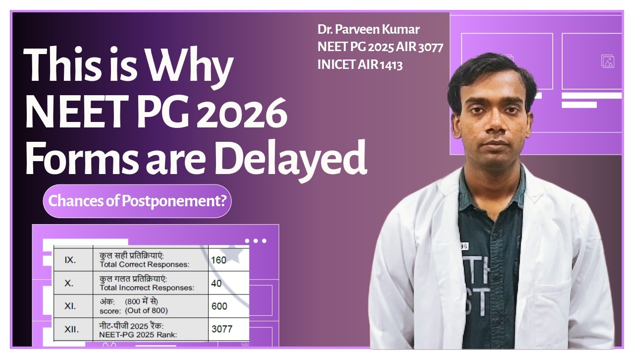 Reason for Delay in NEET PG 2026 Registration| Will NEET PG postpone or not?