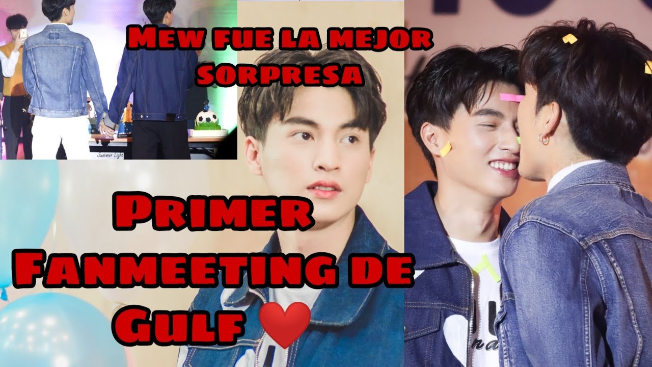 [SUB Español] Primer Fanmeeting de bebe Gulf+ Mew le dio la mejor sorpresa ♥️