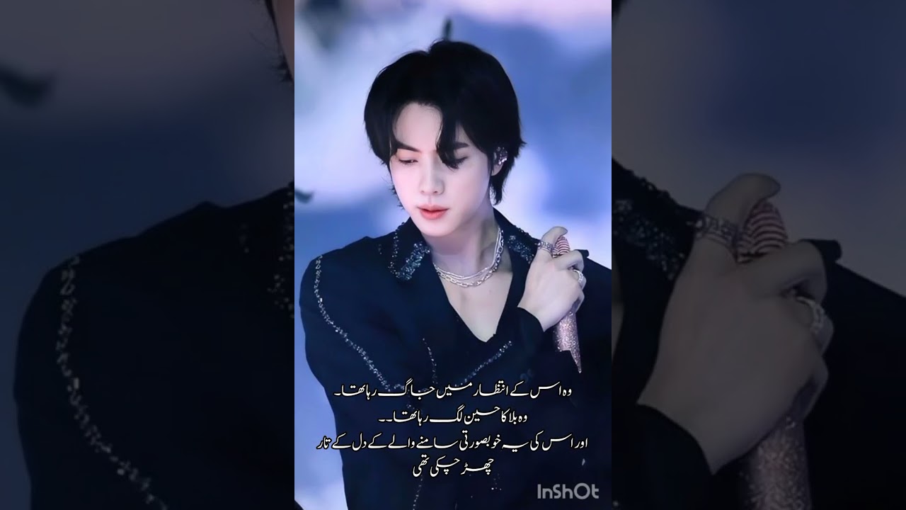 Part 44  enjoy your ff army 😍 Yar army ab next part tora late ho Jai ga Mai bemar ho 🥺 ornum on hi😂😁