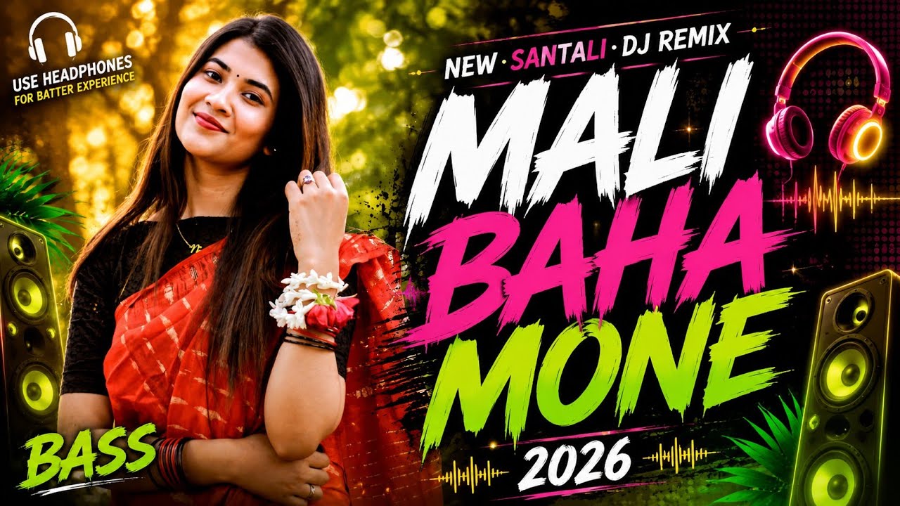 MALI BAHA MONE🔹NEW SANTALI DJ SONG 2026🔹NEW SANTALI DJ REMIX🔹NEW SANTALI VIDEO 2026🔹DJ SHUBHAM