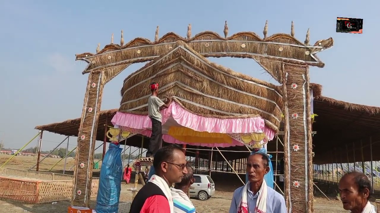 অহা ইং 6/7/8তাৰিখে শ্ৰীমন্তশঙ্কৰদেৱ সঙ্ঘৰ বাৰ্ষিক অধিৱেশন প্ৰস্তুুতি সম্পূৰ্ণ হৈ উঠিচে আহকচোন চাওঁ 