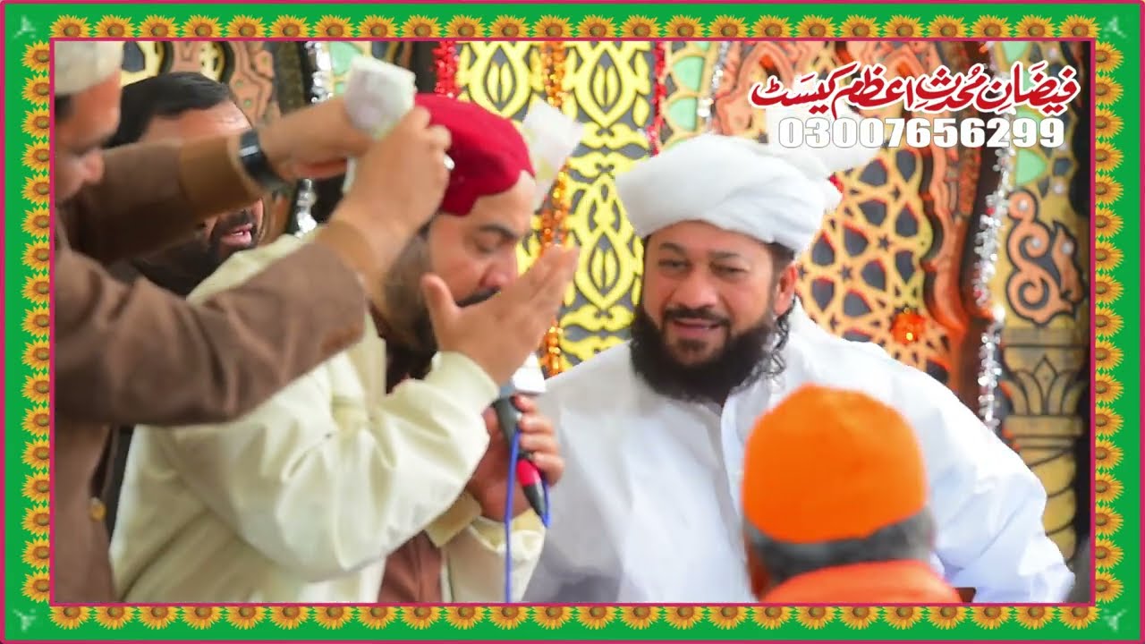 Manqabat hazrat mola ali 2025 ahmad ali hakim new naat 2025 mnoorjamal