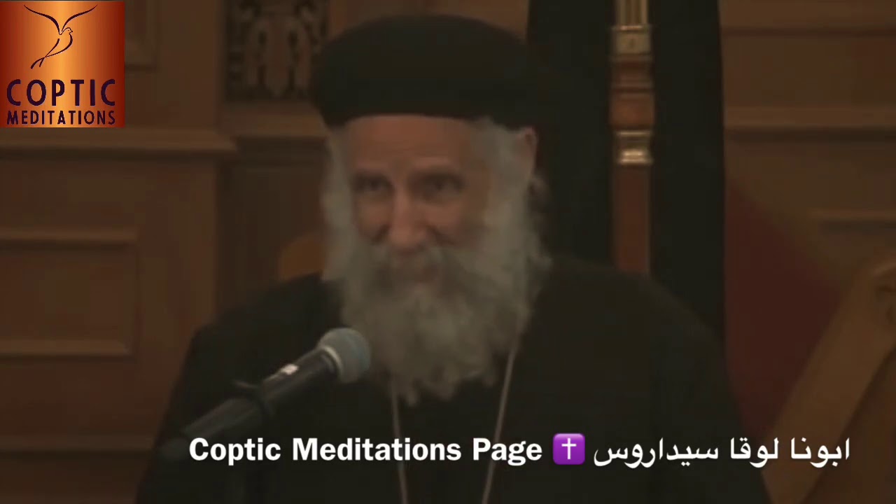 😇✝️ خليك واثق فى غفران الله لضعفاتك و خطاياك ✝️😇 ابونا لوقا سيداروس