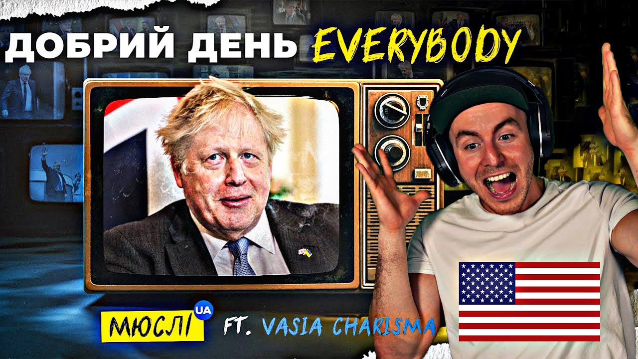 UKRANIAN | AMERICAN Reacts To МЮСЛІ UA ft. Vasia Charisma | ДОБРИЙ ДЕНЬ Everybody | MEGA MIX