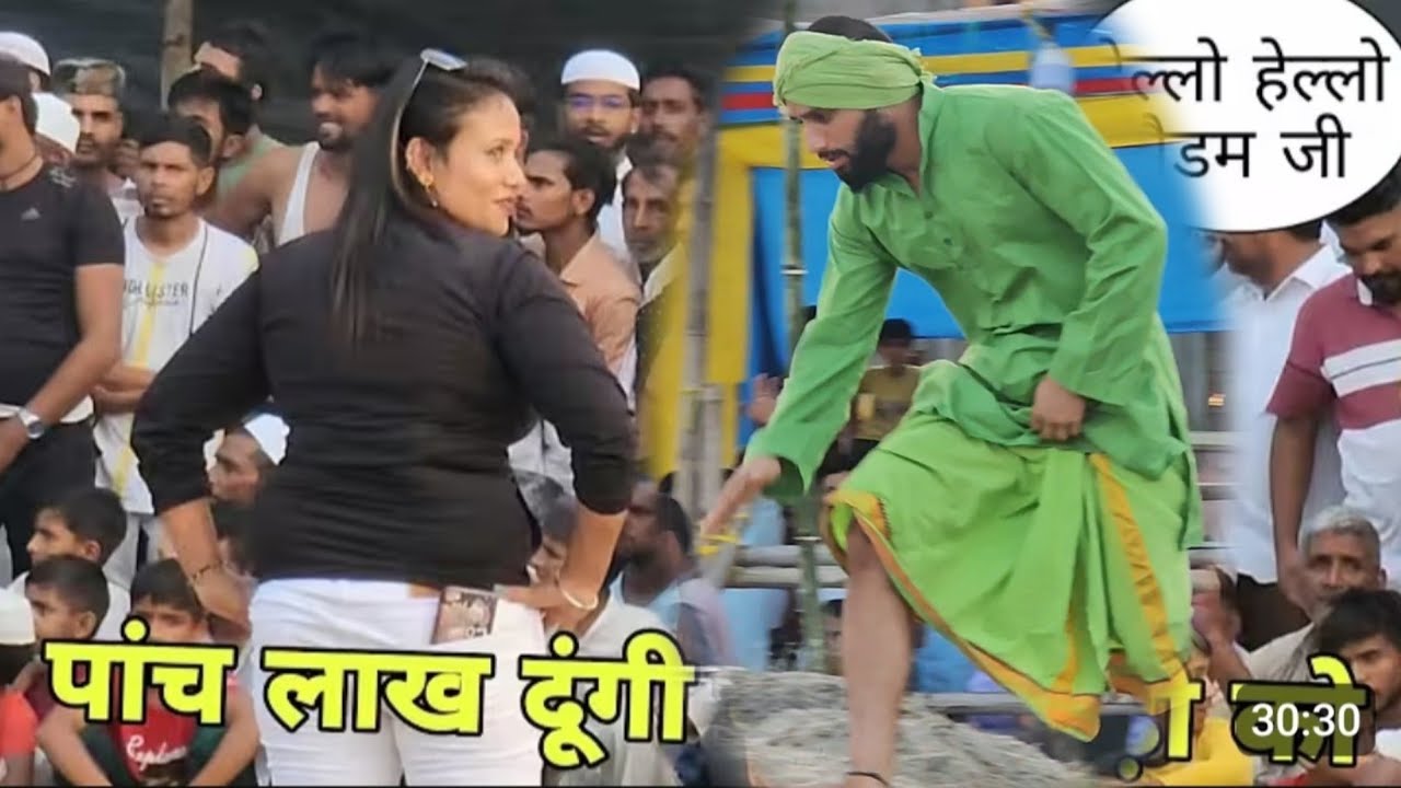 नेपाली मैडम ने फकीर बाबा को दिया 5 लाख का ऑफर फस गया फकीर बाबा पहलवान/new kushti babafakeer phalwan