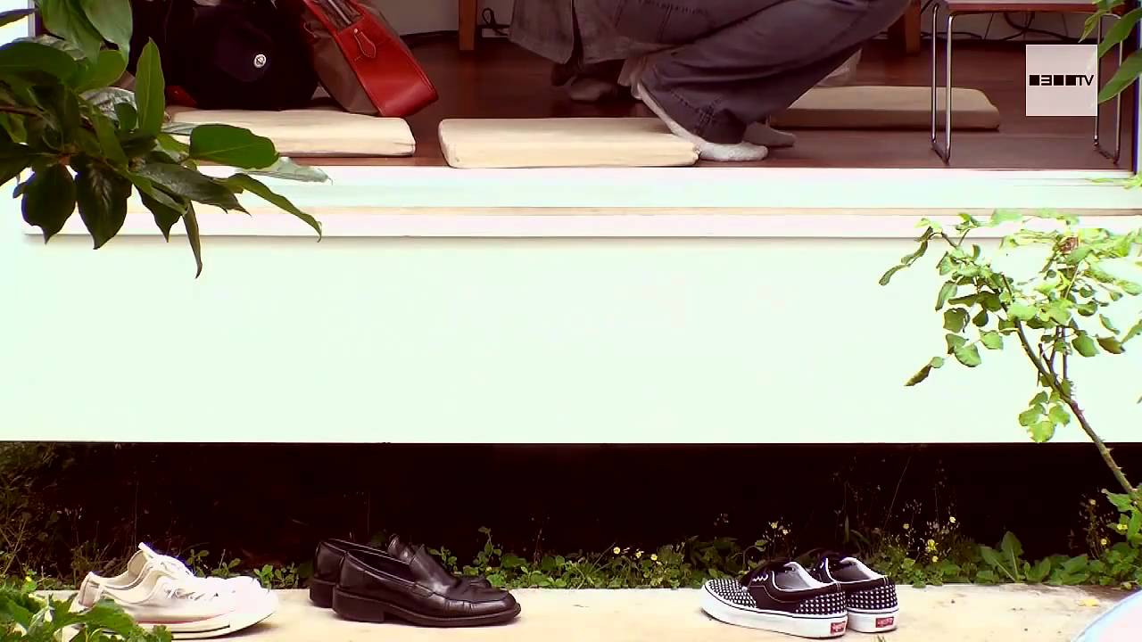 Trailer / Ryue Nishizawa / Moriyama House