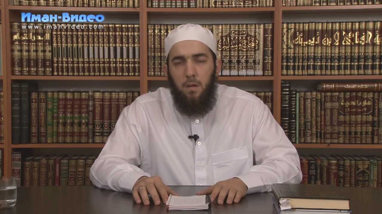 Позиция Ибн Таймии в вопросах личностного такфира