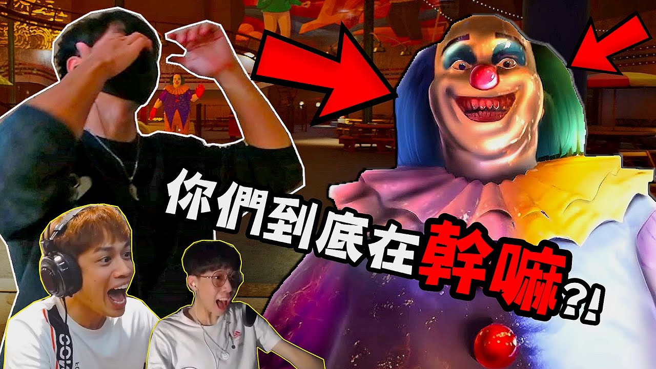 狀況百出！！消失的隊友。儒哥玩過火。均仔竟然是色盲？！【逃離後室Escape the Backrooms】第九集｜北爛Wolf @rugame7916 @jiunzaiiii