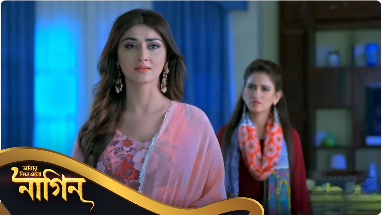 Phir Laut Aayi Nagin | Full Episode 98 | আবার ফিরে এলো নাগিন | Enterr10 Bangla