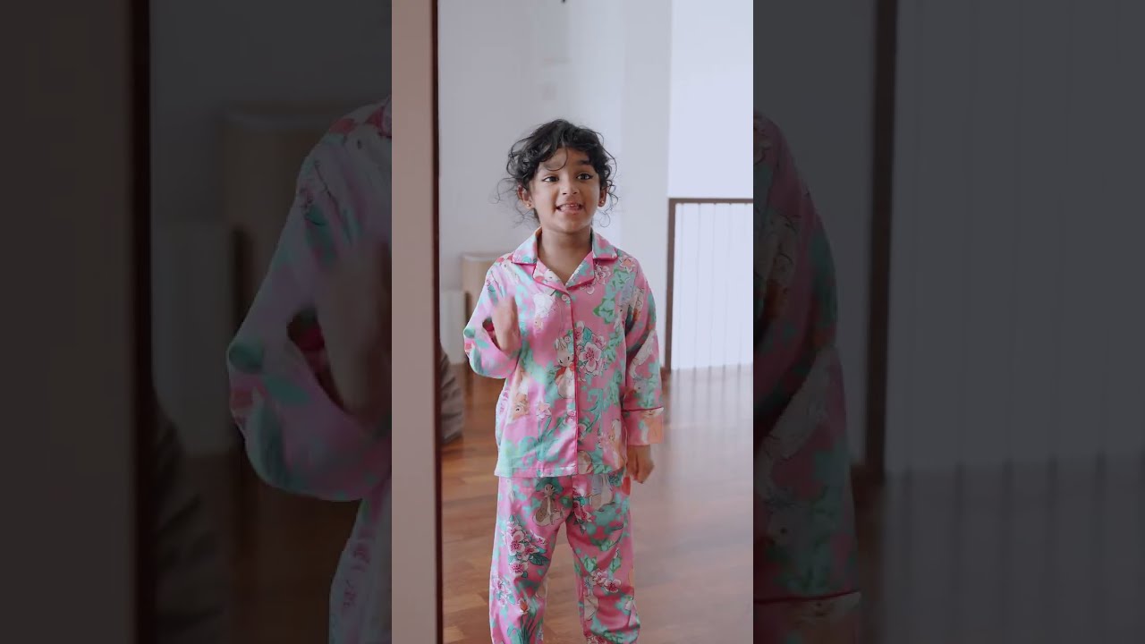 කවුද මේ 