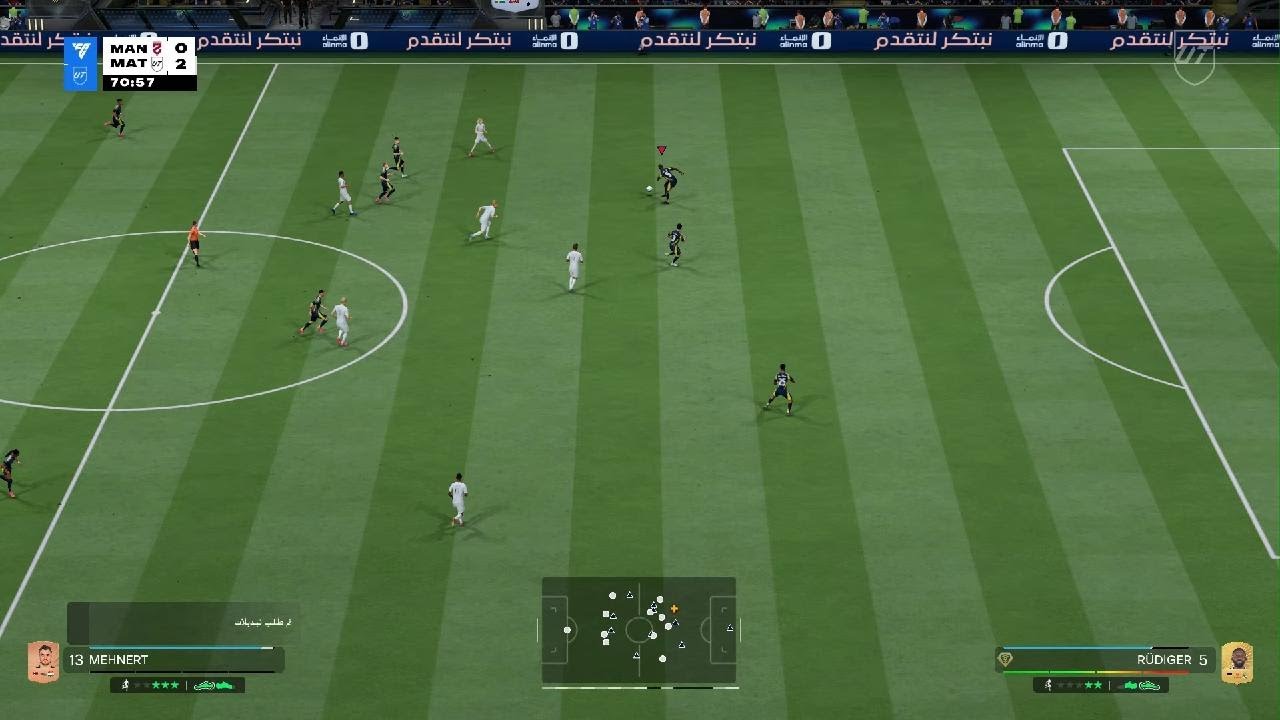 FC26 تابع مراح تندم والله