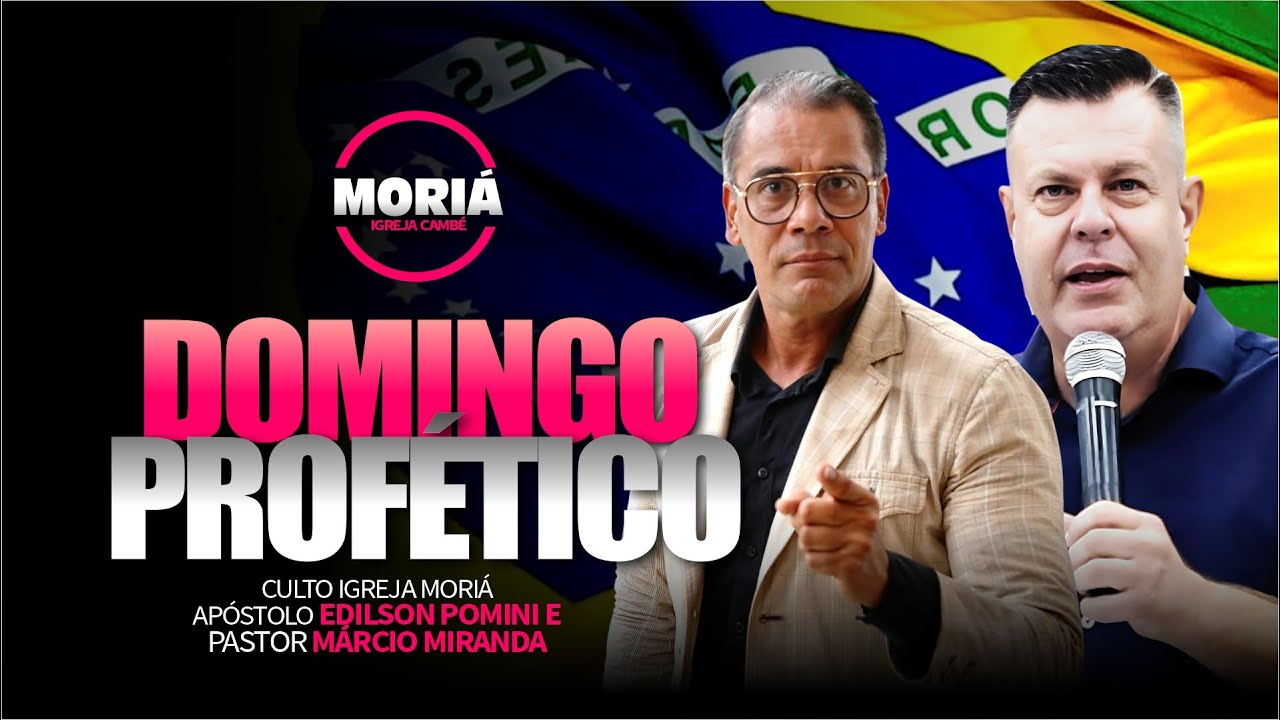CULTO DOMINGO PROFÉTICO ESPECIAL | PR MARCIO MIRANDA E AP EDILSON POMINI