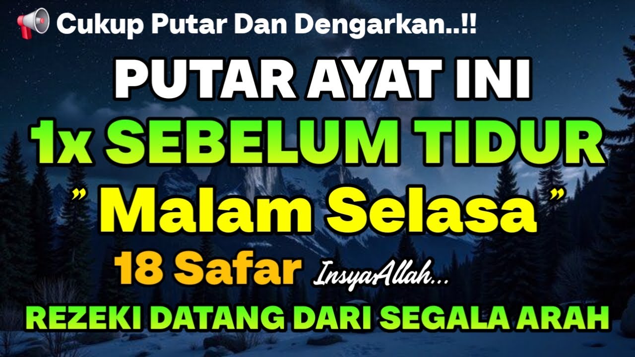 PUTAR DZIKIR INI !! Putar 1x Sebelum Tidur Malam Selasa,Zikir Mustajab Penarik Rezeki Segala Penjuru