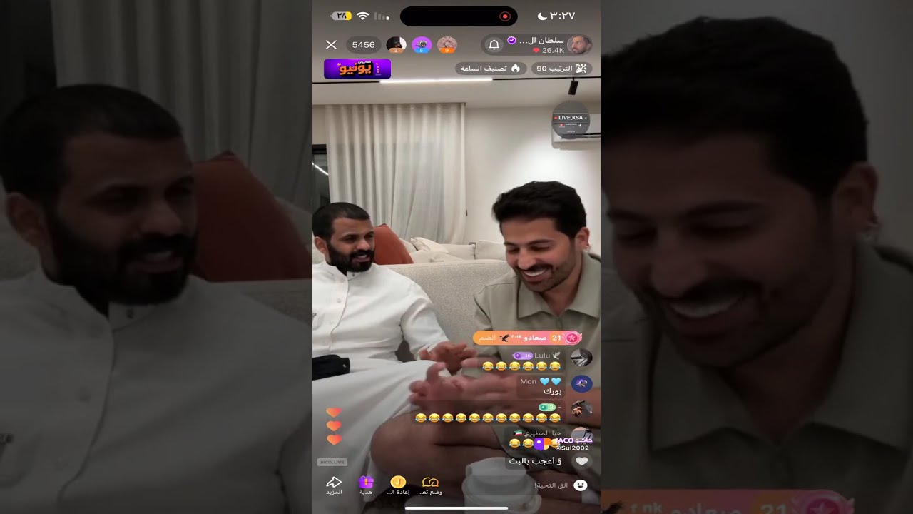 بث سلطان العنزي 21 يونيو