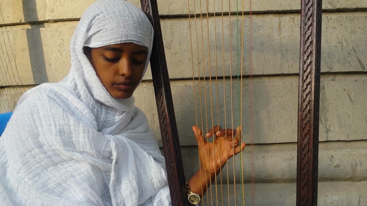 ሰዓሊ ለነ ቅድስት