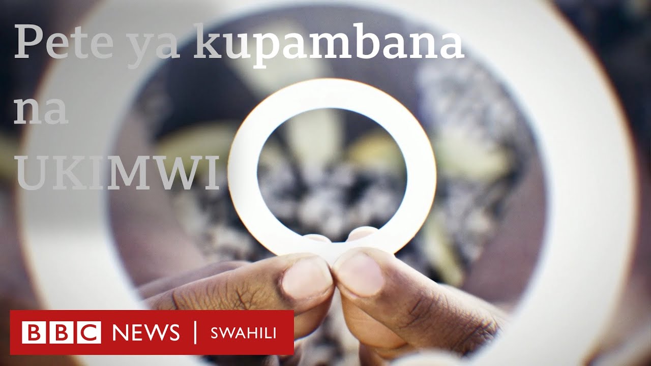 Fahamu pete maalum ya kuzuia Ukimwi inavyofanya kazi