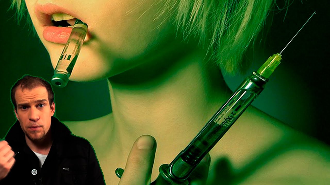 Вредные привычки