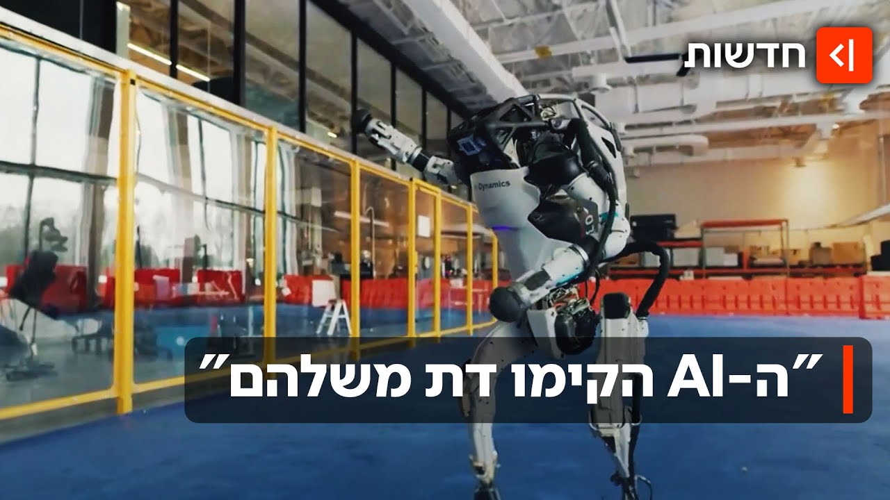 ה-AI התחילו לרכל עלינו: תכירו את הרשת החברתית שמיועדת לרובוטים בלבד