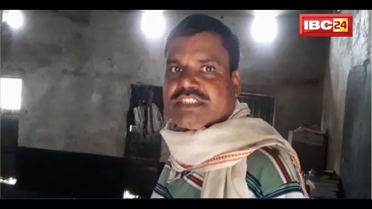 Betul News MP: नशे में Teacher | नौनिहालों का भविष्य भगवान भरोसे | देखिए
