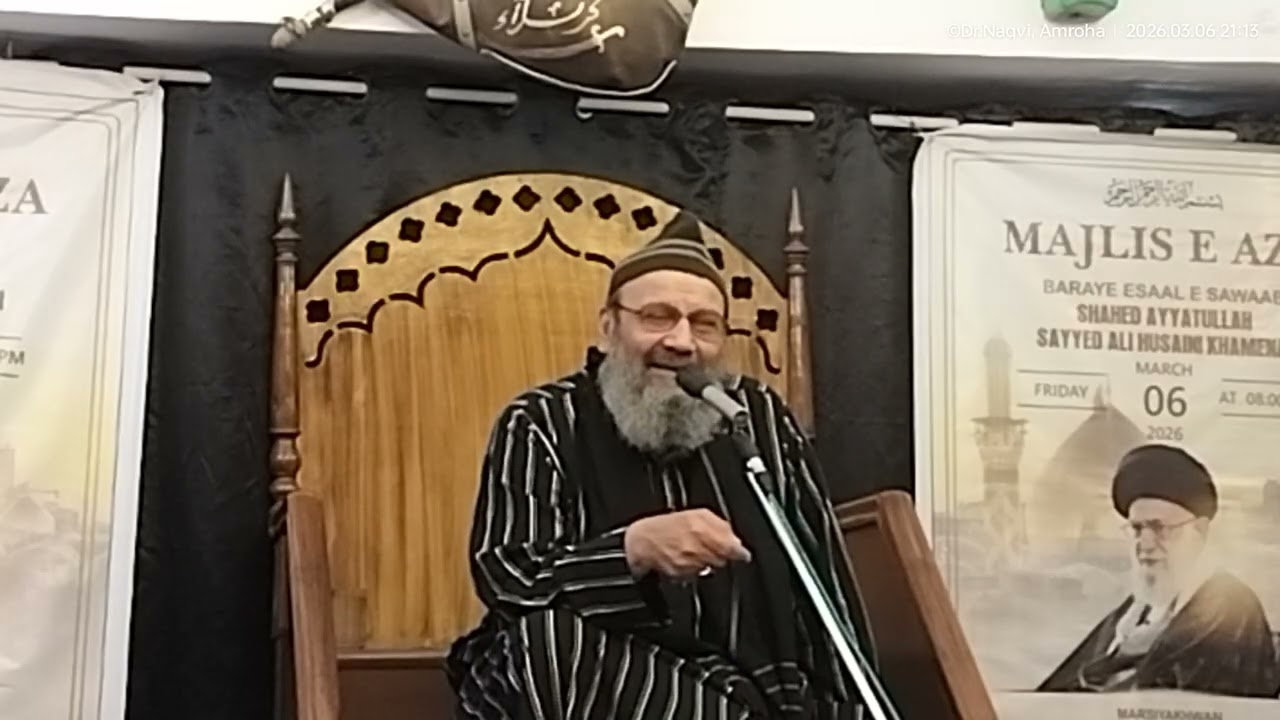 Majlis e Hussain..
