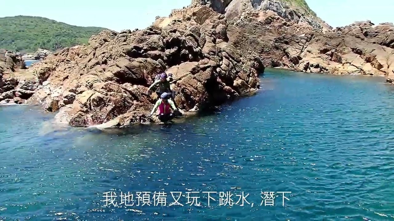 弓洲, 塔門 2022