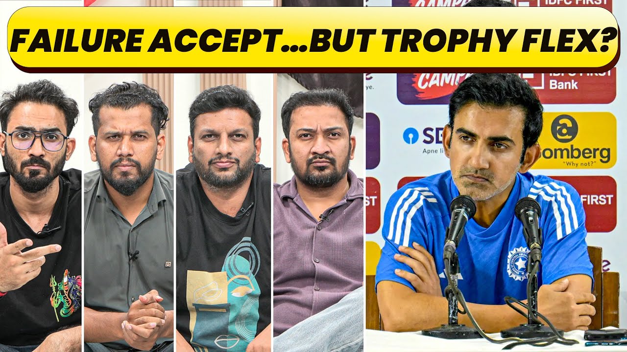 🔴GC Connect: India&rsquo;s Test Funeral&hellip;Coach Accepts Defeat, Then Shamelessly Sells His Wins