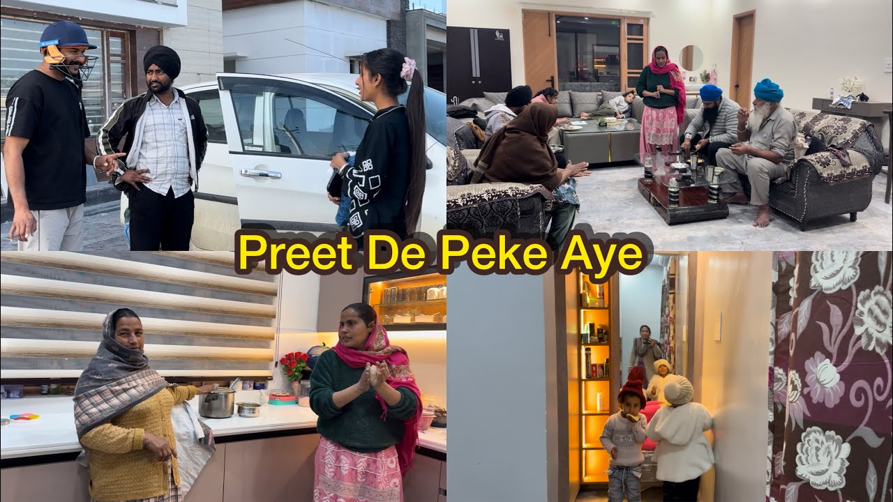 Preet De Peke Aye  Ajj Roti 🫓 te , Vicky Di Favourite Game Cricket 🏏 