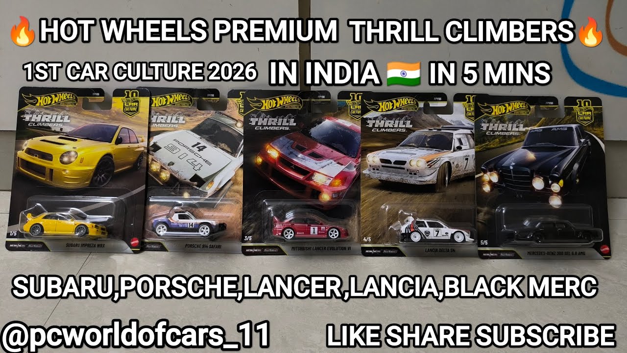 🔥 HW PREMIUM THRILL CLIMBERS FULL SET 🔥 HOT WHEELS BACK IN INDIA 🇮🇳 NEW MRP #mercedes #lancer #rally
