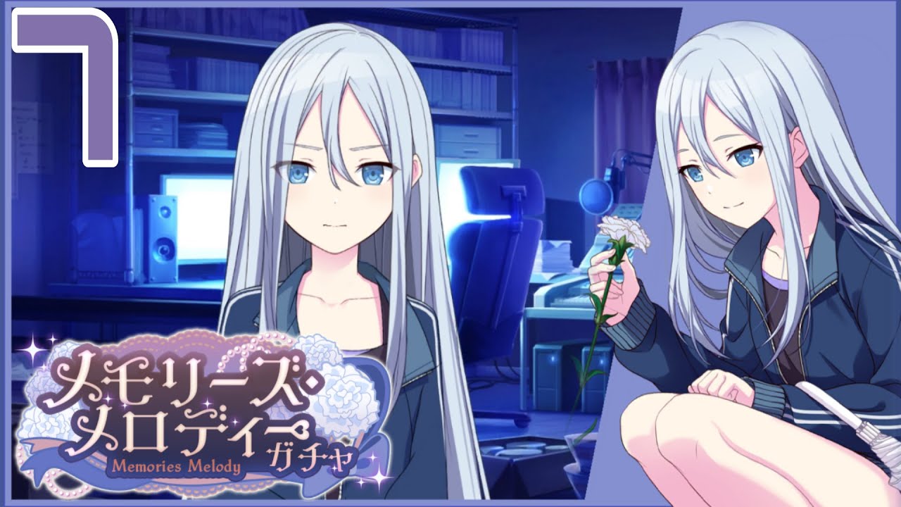 [ENG SUBS] Carnation Recollection 7: 