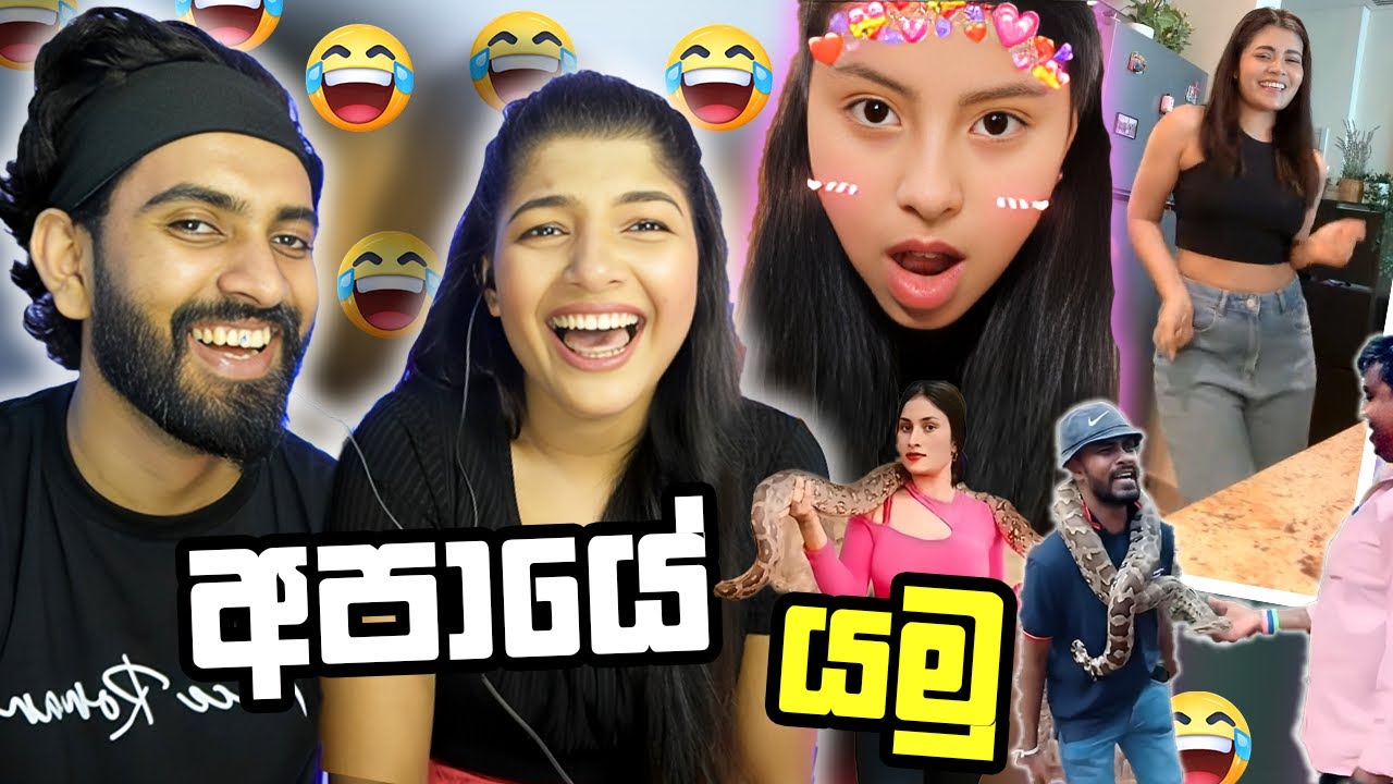 බෑග් පැක් කරගන්න | දෝණිට බෙහෙත් විද්දා 😁🤣 Adam and Vishu reacts