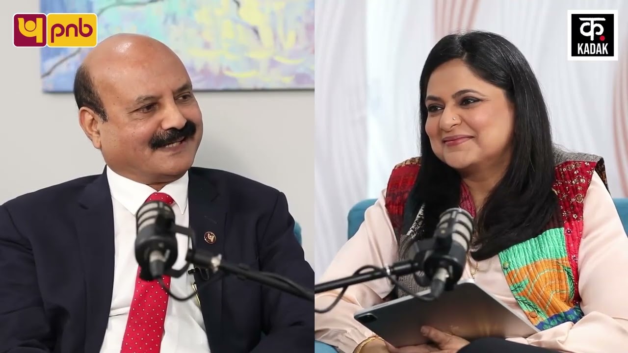Early Days, Big Dreams: Ashok Chandra on the Journey to Becoming PNB MD & CEO