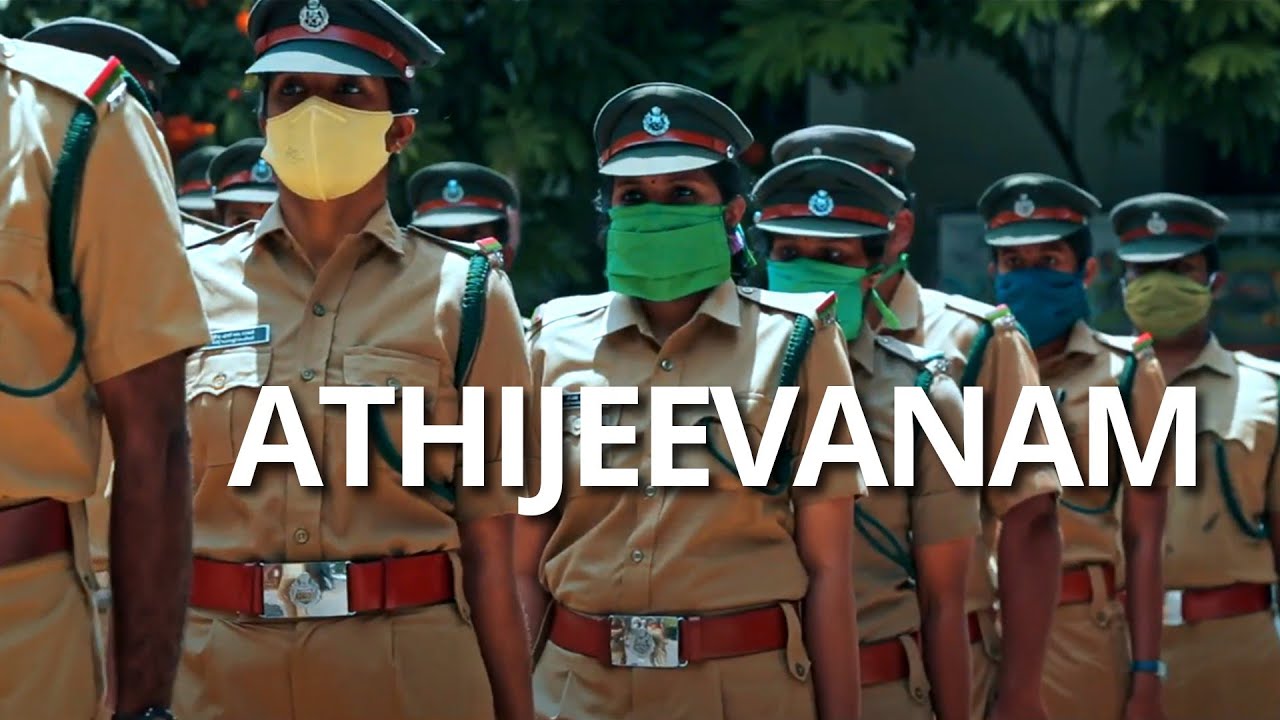 അതിജീവനം | Athijeevanam. A film about initiatives done by the Forest Department to contain COVID-19.