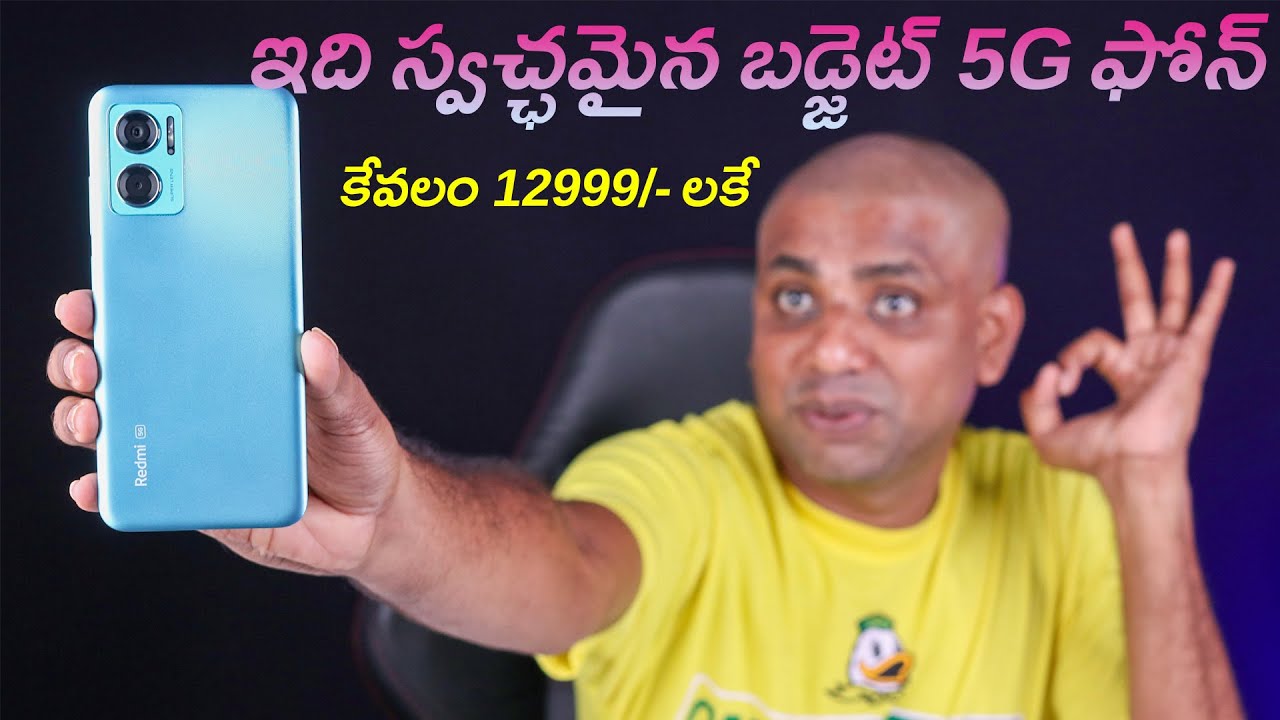 Redmi 11 Prime 5G Unboxing & Review, True Budget 5G Phone  || In Telugu ||