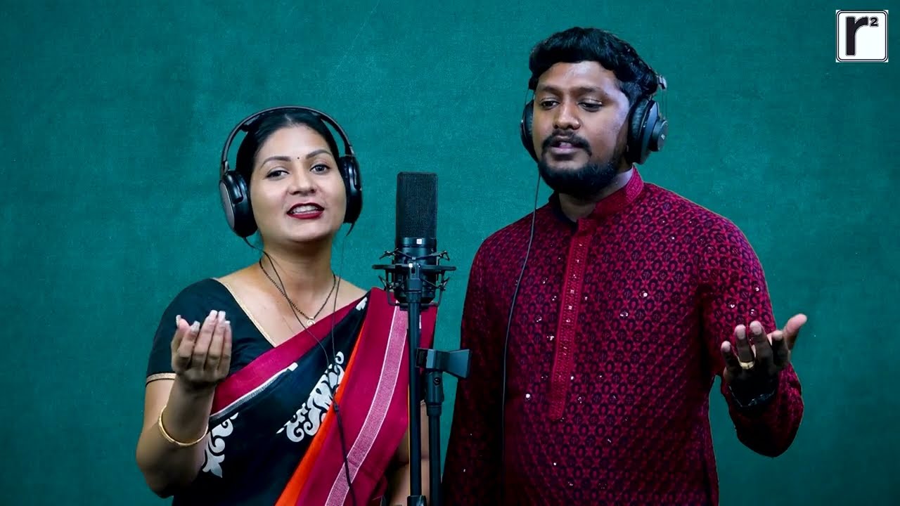 ಸೊಮ್ಯಾಕ್ ಹರ್ಸಿಯಾ | Konkani Hymn | Vinola Sequeira Coelho & Valen Sequeira.