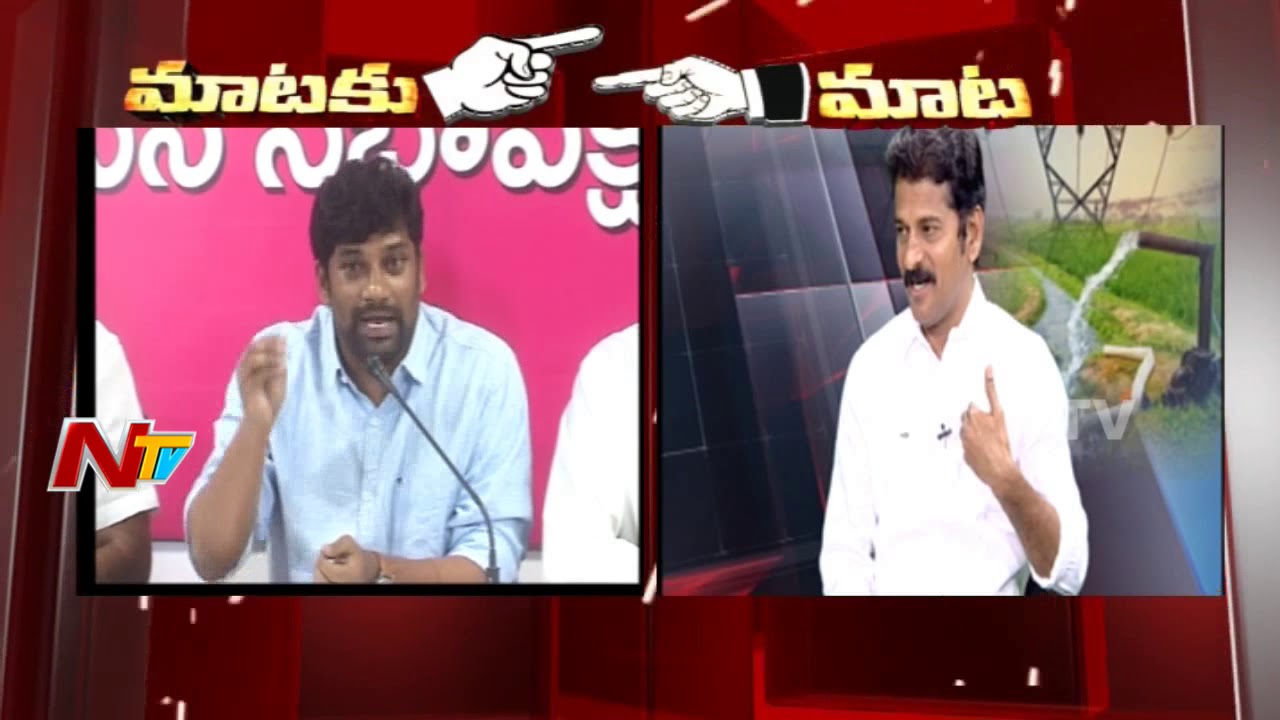 Power War Between Revanth Reddy & Balka Suman || Congress vs TRS || Mataku Mata || NTV