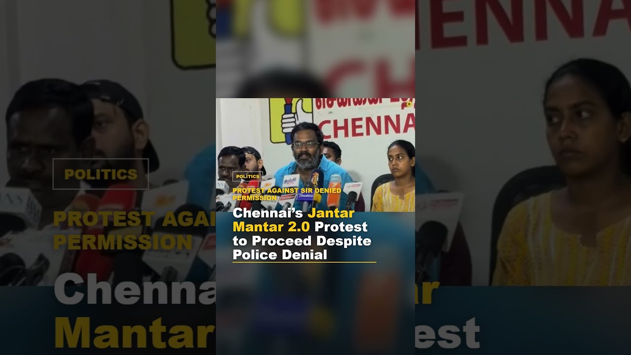 Chennai&rsquo;s Jantar Mantar 2.0 Protest to Proceed Despite Police Denial #tamil #protest #jantarmantar2