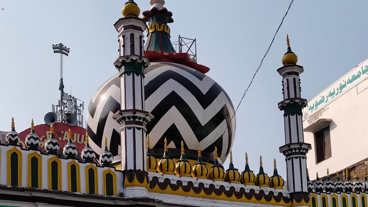 Live From Barelly Sharif