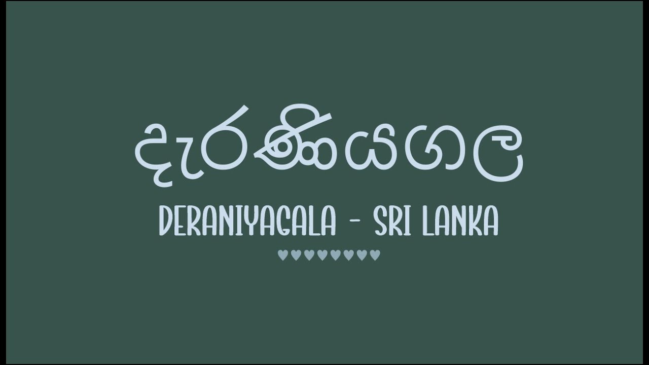 Cultivated Land for Sale in Deraniyagala – Kegalle | 9 acres & 40 Perches| LKR 65 Million | KO-795