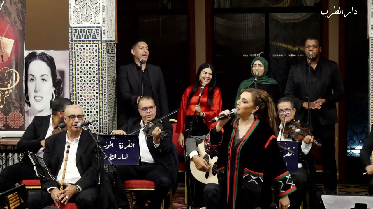 دار الطرب - خيالك خطر ثاني في البال -  نادية أيوب     - 16- 04 - 2025